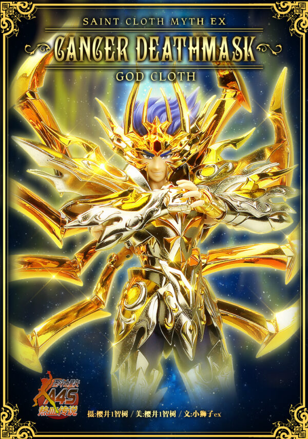Myth Cloth Ex Cancer Armadura Divina 01 Descubre el apasionante mundo de Saint Seiya Soul of Gold Myth Cloth EX Cancer Armadura Divina.