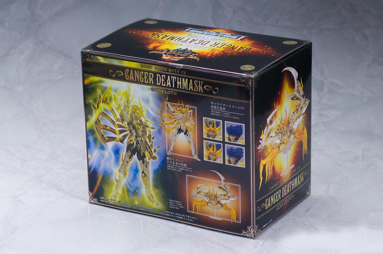 Descubre el apasionante mundo de Saint Seiya Soul of Gold Myth Cloth EX Cancer Armadura Divina.