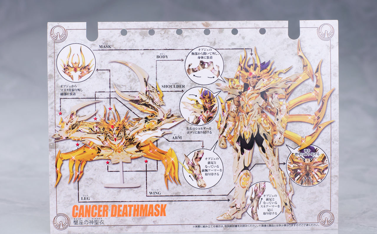 Descubre el apasionante mundo de Saint Seiya Soul of Gold Myth Cloth EX Cancer Armadura Divina.