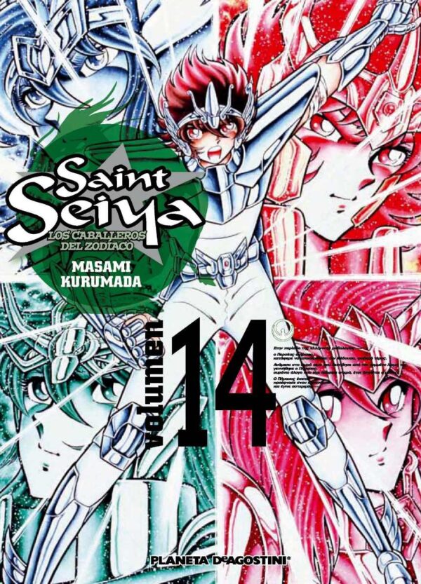 Descubre el apasionante mundo de Manga Saint Seiya Tomo 14.