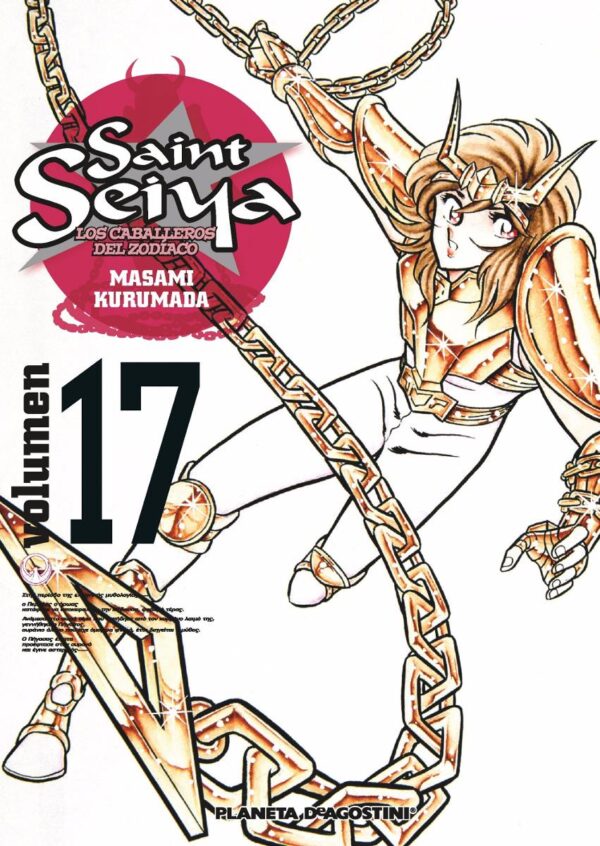 Descubre el apasionante mundo de Manga Saint Seiya Tomo 17.