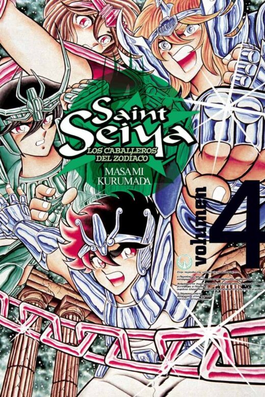 Manga Saint Seiya Los Caballeros del Zodiaco tomo 04