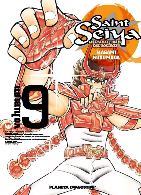 Descubre el apasionante mundo de Manga Saint Seiya Tomo 09.