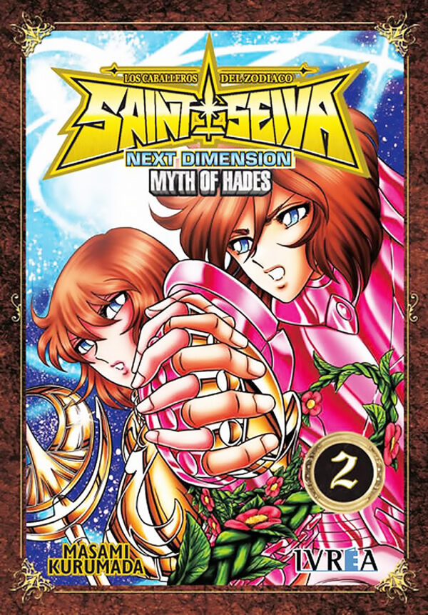 Descubre el apasionante mundo de Manga Saint Seiya Next Dimension Myth of Hades 02.