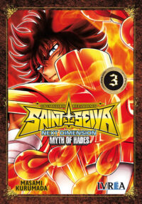 Descubre el apasionante mundo de Manga Saint Seiya Next Dimension Myth of Hades 03.