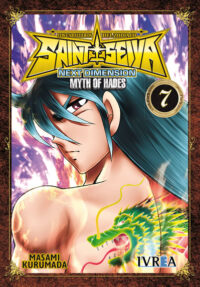 Descubre el apasionante mundo de Manga Saint Seiya Next Dimension Myth of Hades 07.