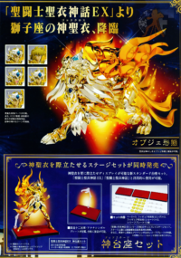 Descubre el apasionante mundo de Saint Seiya Soul of Gold Myth Cloth EX Leo Armadura Divina.