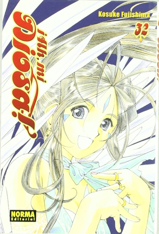 Descubre el apasionante mundo de Ah Mi Diosa manga tomo 32.