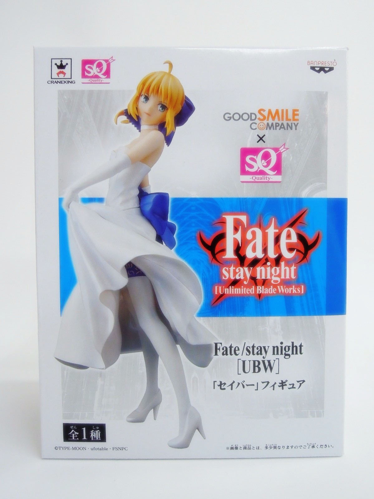 Descubre el apasionante mundo de Estatua Fate Stay Night Saber 18cm.