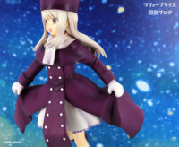 Descubre el apasionante mundo de Figura Illyasviel von Einzbern 17cm.