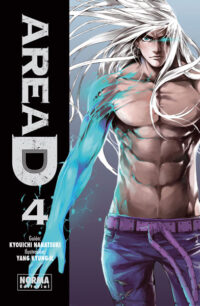Descubre el apasionante mundo de Area D manga tomo 4.