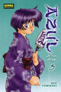 Descubre el apasionante mundo de Azul Ai Yori Aoshi Manga Tomo 3.
