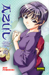 Descubre el apasionante mundo de Azul Ai Yori Aoshi Manga Tomo 14.