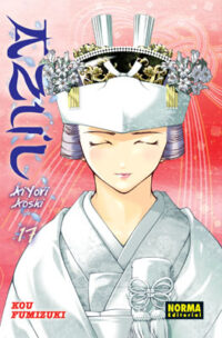 Descubre el apasionante mundo de Azul Ai Yori Aoshi Manga Tomo 17.