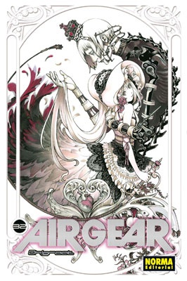 Descubre el apasionante mundo de Air Gear manga tomo 32.