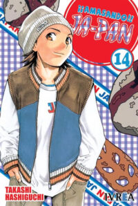 Descubre el apasionante mundo de Amasando Ja-Pan Manga 14.