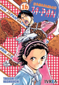 Descubre el apasionante mundo de Amasando Ja-Pan Manga 16.