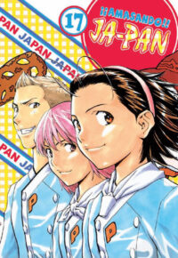 Descubre el apasionante mundo de Amasando Ja-Pan Manga 17.