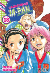 Descubre el apasionante mundo de Amasando Ja-Pan Manga 18.