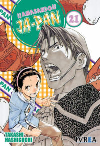 Descubre el apasionante mundo de Amasando Ja-Pan Manga 21.