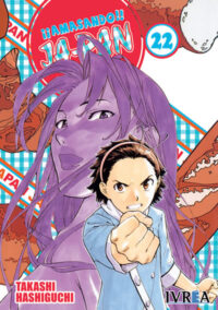 Descubre el apasionante mundo de Amasando Ja-Pan Manga 22.