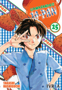 Descubre el apasionante mundo de Amasando Ja-Pan Manga 25.