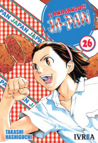 Descubre el apasionante mundo de Amasando Ja-Pan Manga 26.