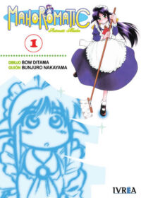 Descubre el apasionante mundo de Manga Mahoromatic 01.