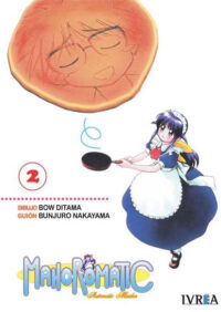 Descubre el apasionante mundo de Manga Mahoromatic 02.