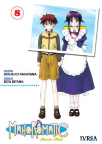 Descubre el apasionante mundo de Manga Mahoromatic 08.