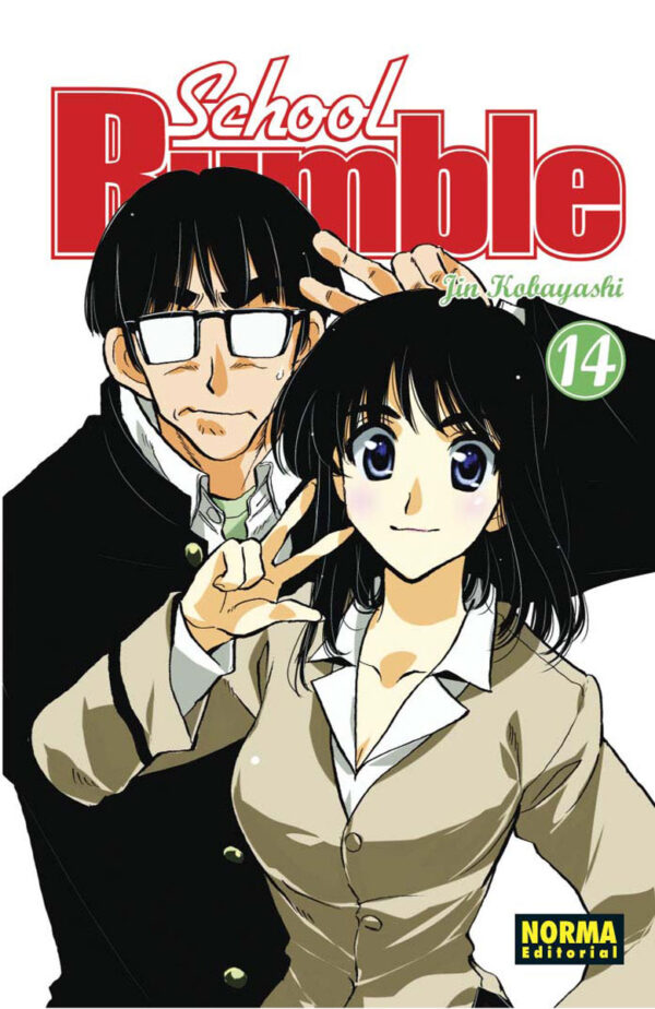 Manga School Rumble 14 &raquo; Tu Tienda Anime