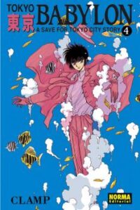 Descubre el apasionante mundo de Manga Tokyo Babylon 04.