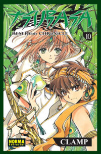 Descubre el apasionante mundo de Manga Tsubasa Reservoir Chronicle 10.