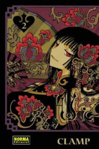 Descubre el apasionante mundo de Manga XXXHolic 02.