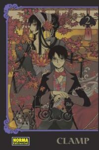 Descubre el apasionante mundo de Manga XXXHolic Rei 02.