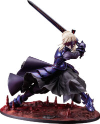 Descubre el apasionante mundo de Estatua Fate Saber Alter vortigern.