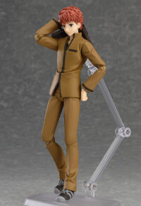 Descubre el apasionante mundo de Figura Fate stay night Shirou Emiya.