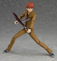Descubre el apasionante mundo de Figura Fate stay night Shirou Emiya.