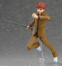 Descubre el apasionante mundo de Figura Fate stay night Shirou Emiya.