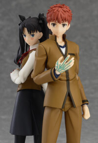 Descubre el apasionante mundo de Figura Fate stay night Shirou Emiya.
