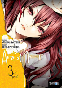 Descubre el apasionante mundo de Another manga tomo 3.