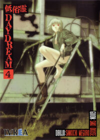 Descubre el apasionante mundo de Daydream manga tomo 4.