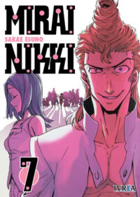 Descubre el apasionante mundo de Manga Mirai Nikki 07.