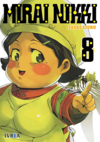 Descubre el apasionante mundo de Manga Mirai Nikki 08.