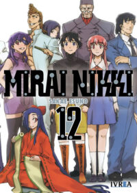 Descubre el apasionante mundo de Manga Mirai Nikki 12.