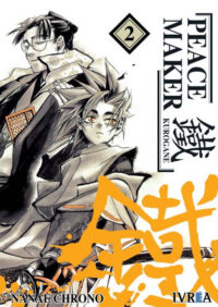 Descubre el apasionante mundo de Manga Peacemaker Kurogane 02.