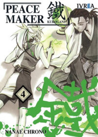 Descubre el apasionante mundo de Manga Peacemaker Kurogane 04.