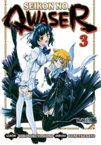 Descubre el apasionante mundo de Manga Seikon No Qwaser 03.