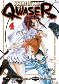 Descubre el apasionante mundo de Manga Seikon No Qwaser 04.