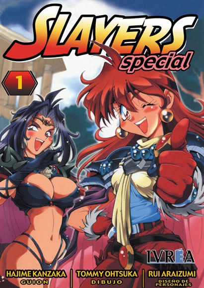 Manga Slayers Special 01 » Tu Tienda Anime